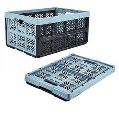 Hoiukarp, 32L price and information | Storage boxes and baskets | hansapost.ee