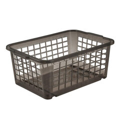 Hoiukarp, 25x17x10cm price and information | Storage boxes and baskets | hansapost.ee