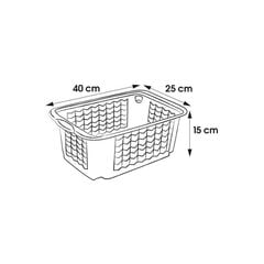 Hoiukarp, 40x25x15 cm price and information | Storage boxes and baskets | hansapost.ee