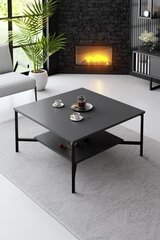 Kohvilaud, Asir, 80 x 80 x 40 cm, must price and information | Coffee tables | hansapost.ee