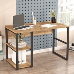 Kirjutuslaud Asir, 120x75x60cm, beež price and information | Computer desks, writing desks | hansapost.ee