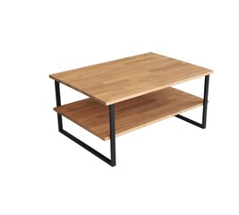 Kohvilaud Asir, 85x40x60cm, beež price and information | Coffee tables | hansapost.ee