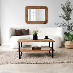 Kohvilaud Asir, 85x40x60cm, beež price and information | Coffee tables | hansapost.ee