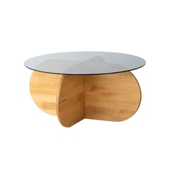 Kohvilaud Asir, 75x35x75cm, beež/must price and information | Coffee tables | hansapost.ee