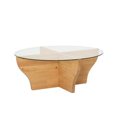 Kohvilaud Asir, 92x36x92cm, beež price and information | Coffee tables | hansapost.ee