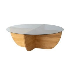 Kohvilaud Asir, 90x30x90cm, beež/must price and information | Coffee tables | hansapost.ee