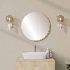 Peegel Asir, 60x60x1,2cm, beež price and information | Bathroom mirrors | hansapost.ee