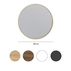 Peegel Asir, 60x60x1,2cm, beež price and information | Bathroom mirrors | hansapost.ee