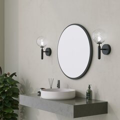 Peegel Asir, 60x60x1,2cm, must price and information | Bathroom mirrors | hansapost.ee