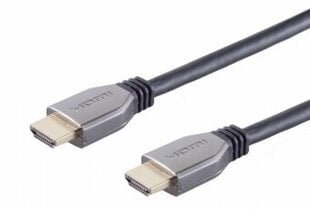 Brackton HDMI Male - HDMI Male 1 м 10K 120Hz цена и информация | Brackton Телевизоры и аксессуары | hansapost.ee