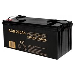 Aku Volt Polska AGM 12V 200Ah цена и информация | Зарядные устройства Power bank | hansapost.ee