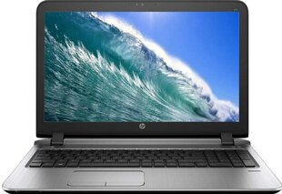 HP 450 G1 цена и информация | Ноутбуки | hansapost.ee