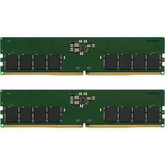 Память RAM Kingston KCP548US6K2-16 цена и информация | электроника с открытым кодом | hansapost.ee