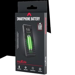 Maxlife battery for Samsung Galaxy J5 2016 J510 EB-J510CBE 2500mAh price and information | Batteries for mobile phones | hansapost.ee