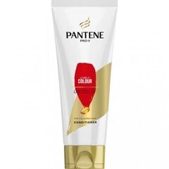 Бальзам для волос Pantene Lively Color, 200 мл цена и информация | Бальзамы, кондиционеры | hansapost.ee