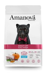 Корм Amanova Adult Cat Turkey Delight для взрослых кошек с индейкой, 1,5 кг цена и информация | Amanova Товары для животных | hansapost.ee