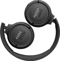 JBL Tune 525BT Wireless Black цена и информация | Наушники Спортивные Наушники Для Бизнеса Тренажерный Зал Плавание Бег Черный | hansapost.ee