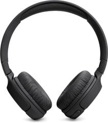 JBL Tune 525BT Wireless Black цена и информация | Наушники | hansapost.ee