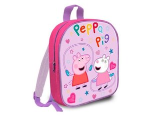 Peppa sea lasteaia seljakott цена и информация | Школьные рюкзаки, спортивные сумки | hansapost.ee