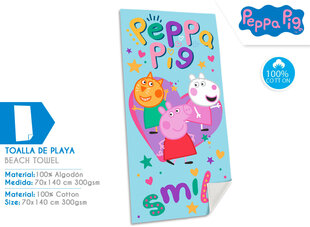 PEPPA PIG Пляжное Полотенце 70 x 140 cm цена и информация | Полотенца | hansapost.ee