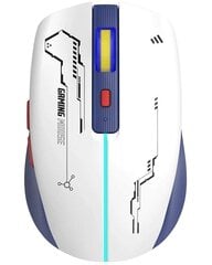 Беспроводная мышь Marvo M796W White | 3200 DPI цена и информация | Компьютерные мыши | hansapost.ee