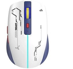 Беспроводная мышь Marvo M796W White | 3200 DPI цена и информация | Мыши | hansapost.ee