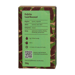 Teasome Hojicha roheline tee, 50 g hind ja info | Tee | hansapost.ee