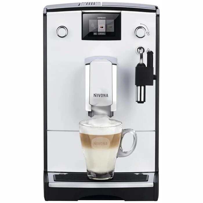 Nivona NICR 560 hind ja info | Kohvimasinad ja espressomasinad | hansapost.ee