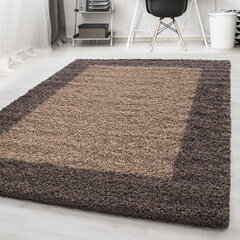 Vaip Ayyildiz LIFE TAUPE, 80x250 cm hind ja info | Vaibad | hansapost.ee