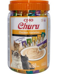 Inaba Churu Variety kanaga, 50x14 g price and information | Cat treats | hansapost.ee