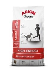 Ario Original High Energy Adult igat tõugu täiskasvanud koertele kanaga, 12 kg hind ja info | Koerte kuivtoit ja krõbinad | hansapost.ee