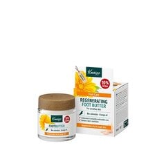 Kneipp Sviesto priežiūra kojoms 100 ml цена и информация | Кремы, лосьоны для тела | hansapost.ee