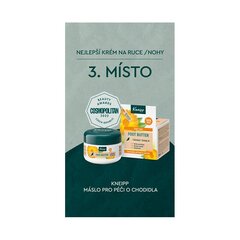 Kneipp Sviesto priežiūra kojoms 100 ml цена и информация | Кремы, лосьоны для тела | hansapost.ee