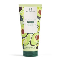 Kehakreem The Body Shop Avokaado, 200 ml цена и информация | Кремы, лосьоны для тела | hansapost.ee