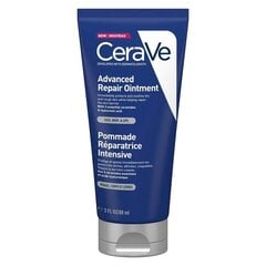 CeraVe Advanced Repair Ointment 88 мл цена и информация | Кремы, лосьоны для тела | hansapost.ee