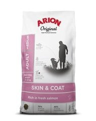 Arion Original Skin&Coat Adult täiskasvanud keskmist tõugu lõhega koertele, 12 kg hind ja info | Koerte kuivtoit ja krõbinad | hansapost.ee