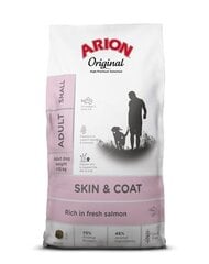 Arion Original Skin&Coat Adult täiskasvanud väikest tõugu lõhega koertele, 2 kg hind ja info | Koerte kuivtoit ja krõbinad | hansapost.ee