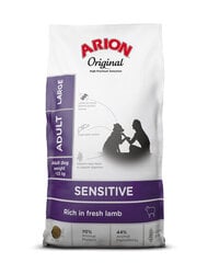 Arion Original Sensitive Adult для взрослых собак крупных пород с ягнятиной, 12 кг цена и информация | Сухой корм для собак | hansapost.ee