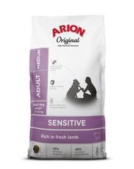 Arion Original Sensitive Adult для взрослых собак средних пород с ягнятиной, 12 кг цена и информация | Сухой корм для собак | hansapost.ee