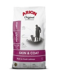 Arion Original Skin&Coat Adult suurt tõugu täiskasvanud koertele lõhega, 12 kg hind ja info | Koerte kuivtoit ja krõbinad | hansapost.ee