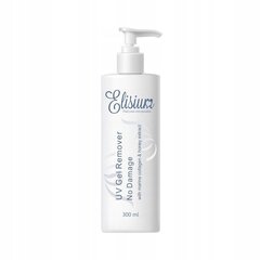 Küünelakieemaldaja Elisium Uv Gel Remover No Damage, 300 ml hind ja info | Küünelakid ja küünelakieemaldajad | hansapost.ee