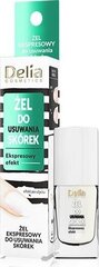 Küünenaha eemaldamise geel Delia Cosmetics Express Effect, 11 ml price and information | Nail polishes and nail polish removers | hansapost.ee