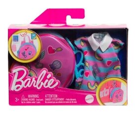 Barbie nuku tarvikute komplekt hind ja info | Mänguasjad tüdrukutele | hansapost.ee