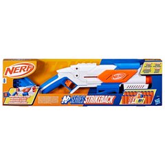 Детский бластер Nerf N Series Blaster цена и информация | Игрушки для мальчиков | hansapost.ee