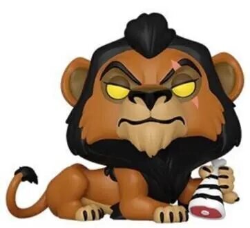 Vinüülfiguur Funko Pop! Lionking 1144 hind ja info | Fännitooted mänguritele | hansapost.ee