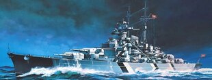 Battleship Academy Bismar ck 1: 800 hind ja info | Academy Hobby Sport, puhkus, matkamine | hansapost.ee