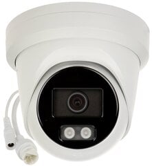 IP-КАМЕРА DS-2CD2347G2H-LIU(2.8MM)(EF) ColorVu - 4 Mpx Hikvision цена и информация | Камеры видеонаблюдения | hansapost.ee