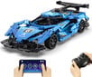 Bricks sportauto Cada Helios kaugjuhtimispult 419 elemente RC price and information | Klotsid ja konstruktorid | hansapost.ee