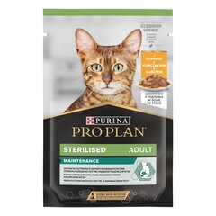 Purina Pro Plan Sterilised märgtoit veise- ja kanalihaga steriliseeritud kassidele, 10x85 g hind ja info | Kassikonservid | hansapost.ee