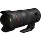 Canon RF 24-105mm f/2.8L IS USM Z price and information | Fotoaparaatide objektiivid | hansapost.ee